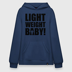 Толстовка-худи оверсайз Light weight baby, цвет: тёмно-синий