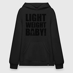 Толстовка-худи оверсайз Light weight baby, цвет: черный