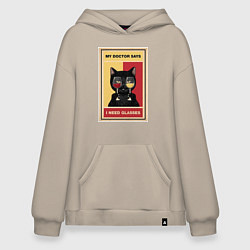 Худи оверсайз Доктор рекомендует очки