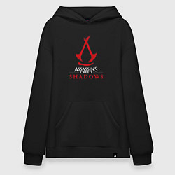 Толстовка-худи оверсайз Assassins creed shadows logo, цвет: черный