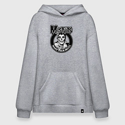 Толстовка-худи оверсайз Misfits want your skull, цвет: меланж