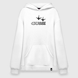 Толстовка-худи оверсайз Гусси - лапы металик, цвет: белый