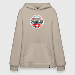 Худи оверсайз Моя Швейцария