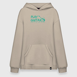 Толстовка-худи оверсайз Игра на гитаре, цвет: миндальный