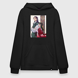 Худи оверсайз Монолог фармацевта Маомао Жэньши служащий при импе