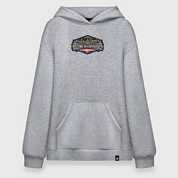 Худи оверсайз Копенгаген - добро пожаловать