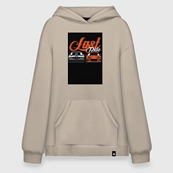 Худи оверсайз Форсаж последний заезд