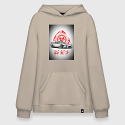 Толстовка-худи оверсайз Mazda rx-7 автомобиль, цвет: миндальный