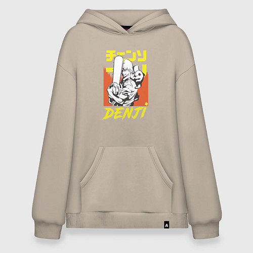 Худи оверсайз Человек-бензопила Денджи Почита демон собака / Миндальный – фото 1