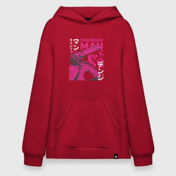 Толстовка-худи оверсайз Человек-бензопила Денджи неон, цвет: красный