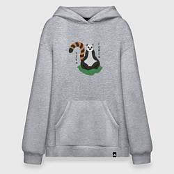 Худи оверсайз Узбагойся лемур мадагаскарский и надпись