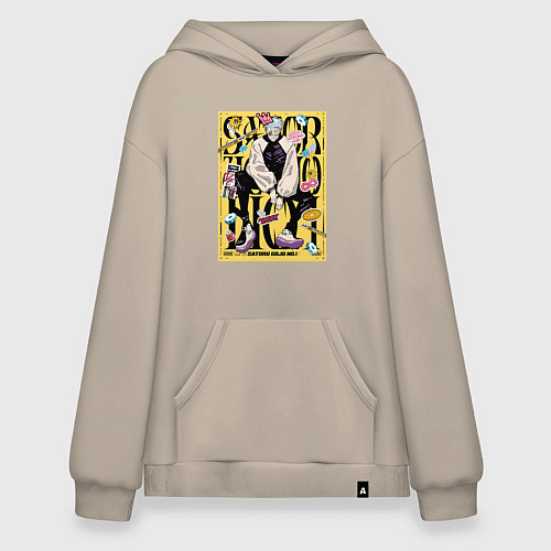 Худи оверсайз Модный Годжо - Магическая битва / Миндальный – фото 1