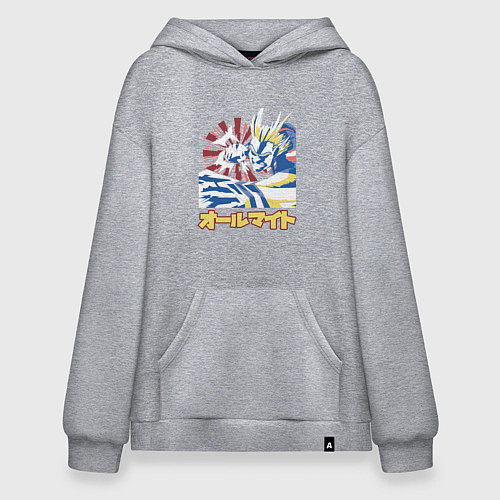 Худи оверсайз Моя геройская академия Всемогущий удар / Меланж – фото 1