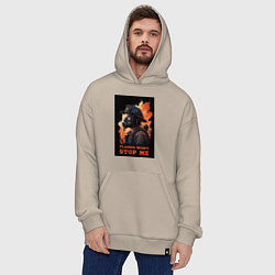 Толстовка-худи оверсайз Пламя не остановит меня, цвет: миндальный — фото 2