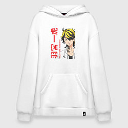 Толстовка-худи оверсайз Токийские мстители Казутора Ханемия Hanemiya Kazut, цвет: белый