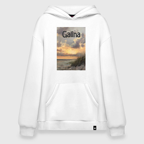 Худи оверсайз Galina закат / Белый – фото 1