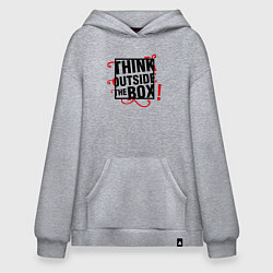 Худи оверсайз Мыслите нестандартно