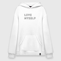 Толстовка-худи оверсайз BTS love myself надпись, цвет: белый