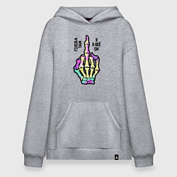 Худи оверсайз Голова там