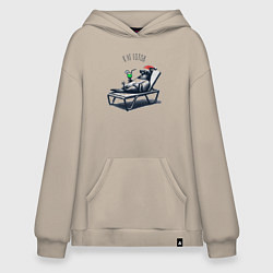 Толстовка-худи оверсайз Голубь с коктейлем на лежаке к нг готов, цвет: миндальный