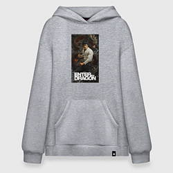 Худи оверсайз Брюс Ли - выход дракона
