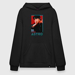 Худи оверсайз Astro Юн Сан Ха
