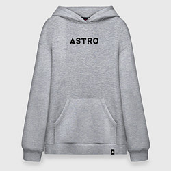 Толстовка-худи оверсайз Astro, цвет: меланж