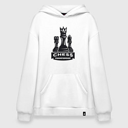 Толстовка-худи оверсайз Chess championship, цвет: белый