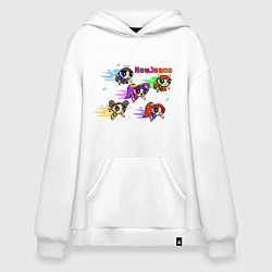 Толстовка-худи оверсайз NewJeans album Get Up, цвет: белый
