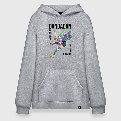 Худи оверсайз Дандадан: Бабушка медиум / Меланж – фото 1