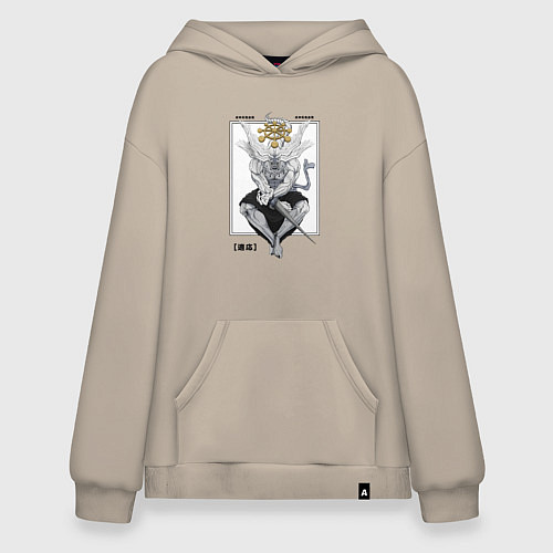 Худи оверсайз Махорага - Магическая битва / Миндальный – фото 1