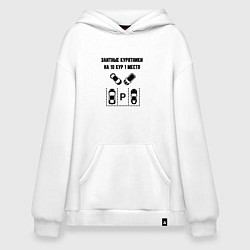 Толстовка-худи оверсайз Элитные курятники парковка, цвет: белый