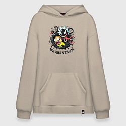 Худи оверсайз We are Venom - fantasy meme