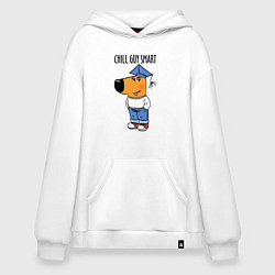 Толстовка-худи оверсайз Chill guy smart, цвет: белый