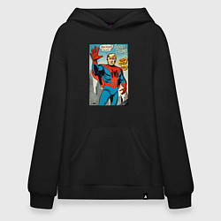 Худи оверсайз Spider-Trump - retro