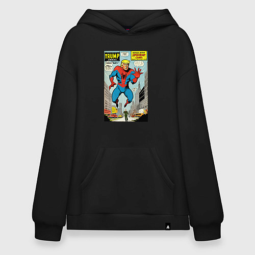 Худи оверсайз Spider-Trump - ai art fantasy / Черный – фото 1
