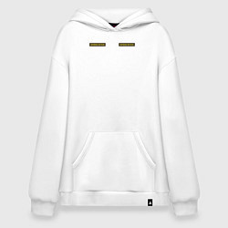 Худи оверсайз Шеврон: вооружённые силы