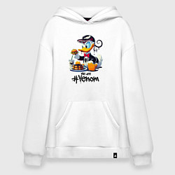 Худи оверсайз Venom-Duck and fastfood