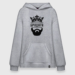 Толстовка-худи оверсайз Бродяга, цвет: меланж