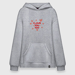 Толстовка-худи оверсайз I love, цвет: меланж