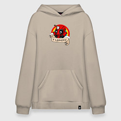 Худи оверсайз Дэдпул - единорог