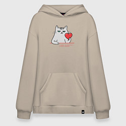 Толстовка-худи оверсайз Кот с сердцем, цвет: миндальный