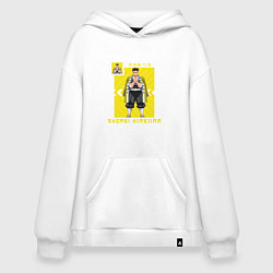 Худи оверсайз Клинок рассекающий демонов Gyoumei Himejima