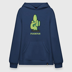 Толстовка-худи оверсайз Cactus - fucktus, цвет: тёмно-синий