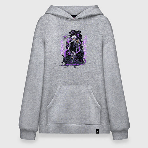 Худи оверсайз Магическая битва Сатору Годжо сильнейший / Меланж – фото 1