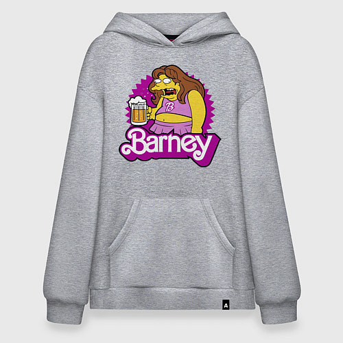 Худи оверсайз Barney with beer / Меланж – фото 1