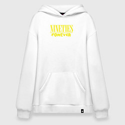 Толстовка-худи оверсайз Девяностые навсегда, цвет: белый