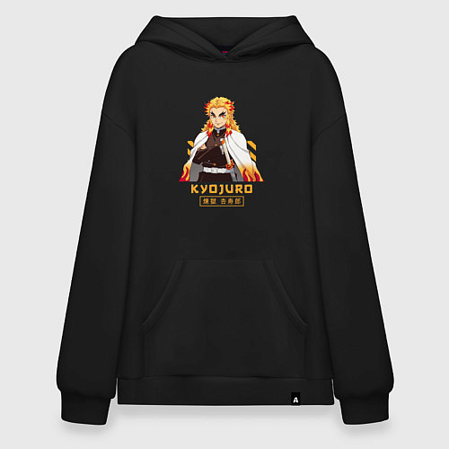 Худи оверсайз Клинок рассекающий демонов Kyoujurou / Черный – фото 1