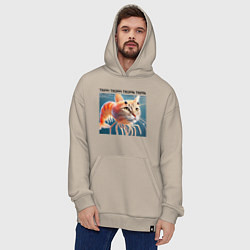 Толстовка-худи оверсайз Trippi troppi troppa trippa - brainrot memes, цвет: миндальный — фото 2