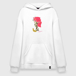 Толстовка-худи оверсайз Праздник победы статуя, цвет: белый